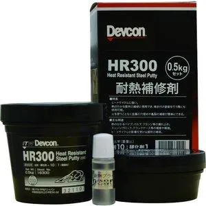 デブコンHR300 耐熱補修剤 1kg