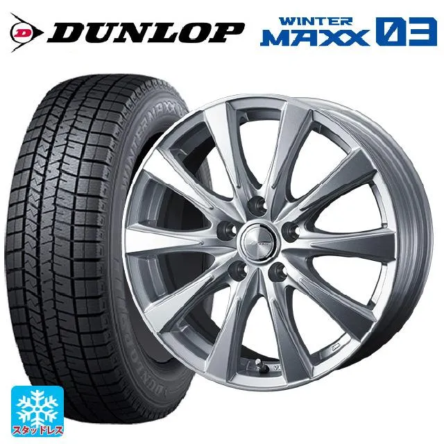 トヨタ ヴォクシー(90系)用 215/45R18 89Q ダンロップ ウィンターマックス 03(WM03) ジョーカー スピリッツ