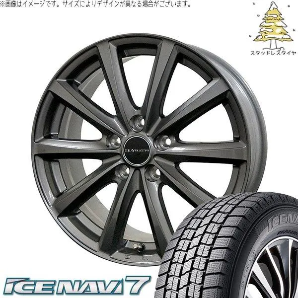 トヨタ シエンタ 10系 185/65R15 スタッドレス | アイスナビ7 \u0026 D.TEN 15インチ 5穴100