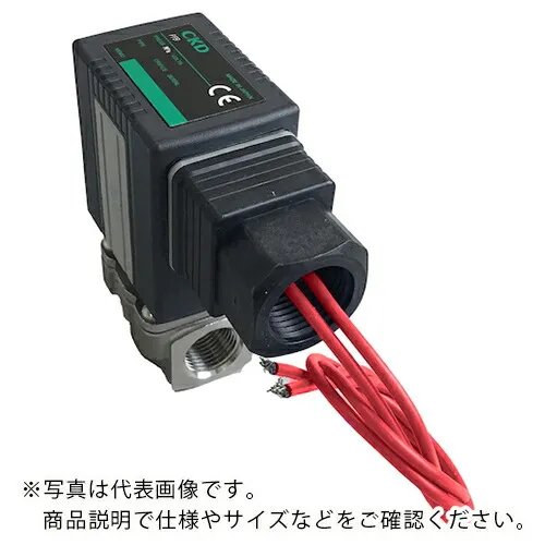 CKD 直動式2ポート電磁弁(マルチフィット[[R中]]) ( FFB-4108A4J3F2-P ) CKD(株) 【メーカー取寄】