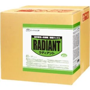 業務用ワックス「ミッケル化学：ラディアント 18L入り」床用ワックス