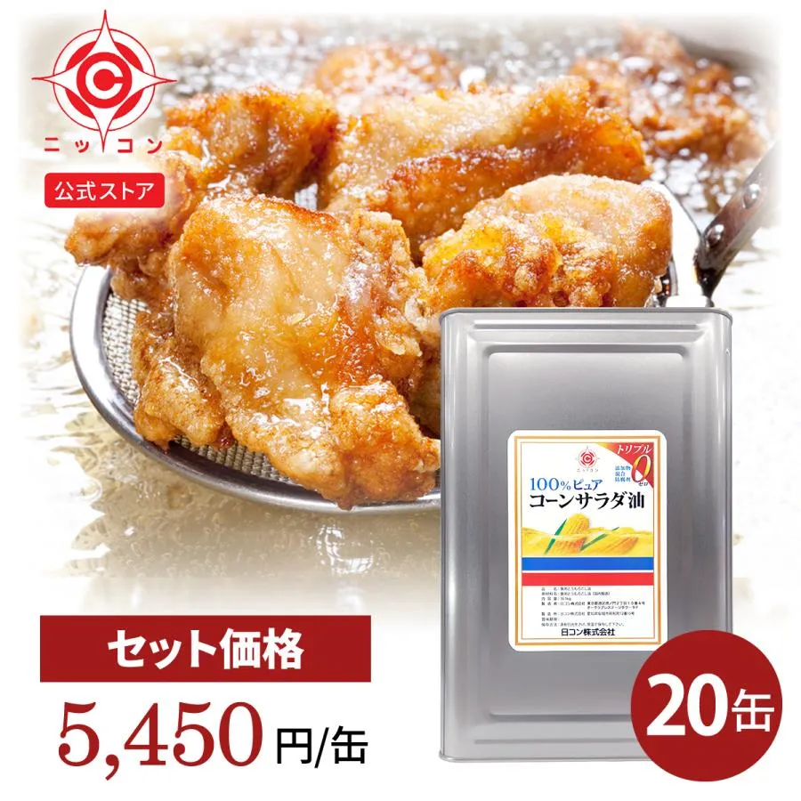 SNSで話題 MT5WP3OOUBZ 型番:MT5WP3OOUBZ