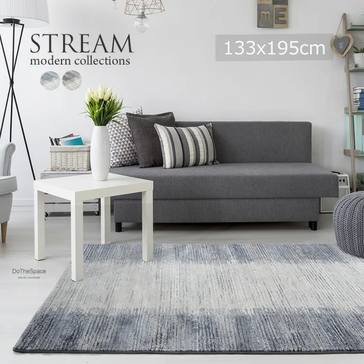 《ストリーム STREAM 133cm×195cm》約1.5畳 ベルギー製 ラグ ウイルトン織り 50万ノット 石畳 モチーフ アートデザイン 高級感 北欧 ラグ  和モダン おしゃれ 立体感 テクスチャー モダンデザインラグ 上質アートラグ  一人暮らし 寝室 オールシーズン
