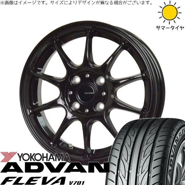 アクア カローラフィールダー 205/45R17 ホイールセット | アドバン フレバ V701 \u0026 Gスピード G07 17インチ 4穴100
