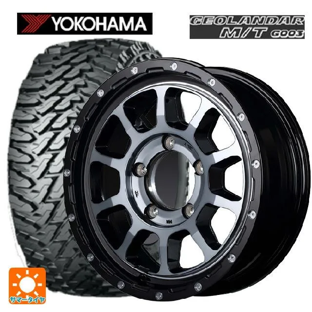 送料無料 サマータイヤホイール 4本セット 195R16 104/102Q ヨコハマ ジオランダー M/T G003 正規品 エムアイディー ナイトロ