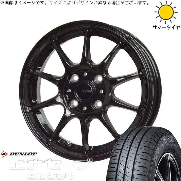 タント ムーブ ワゴンR ラパン 145/80R13 ホイールセット | エナセーブ EC204 \u0026 Gスピード G07 13インチ 4穴100