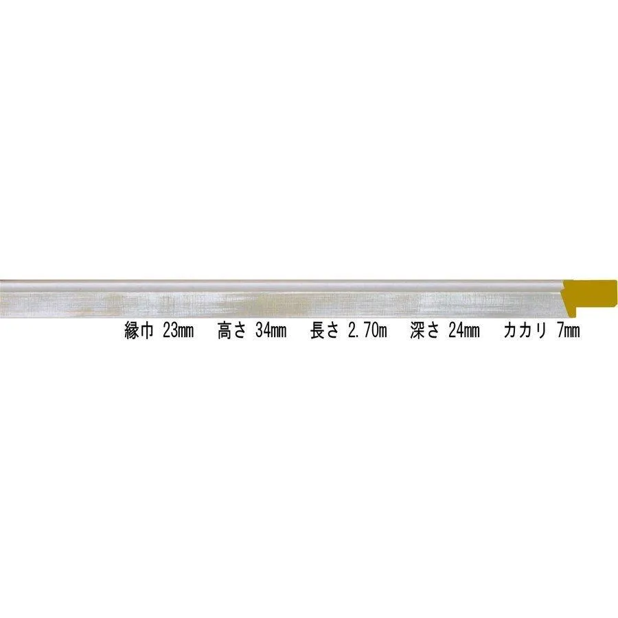 リピート多数 MVR4RBD3AC0 [MVR4RBD3AC0]