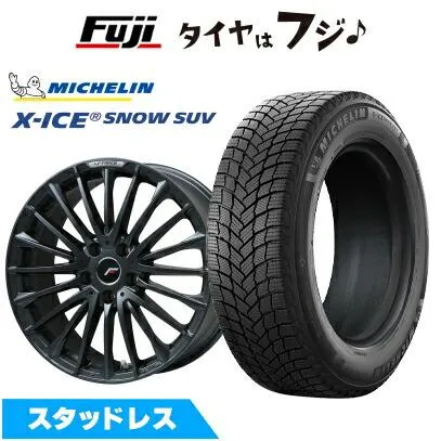 【新品】40系アルファード/ヴェルファイア用 スタッドレスタイヤ ホイール4本セット 225/55R19 ミシュラン エックスアイス スノー SUV LF-FORCE 平座 19インチ