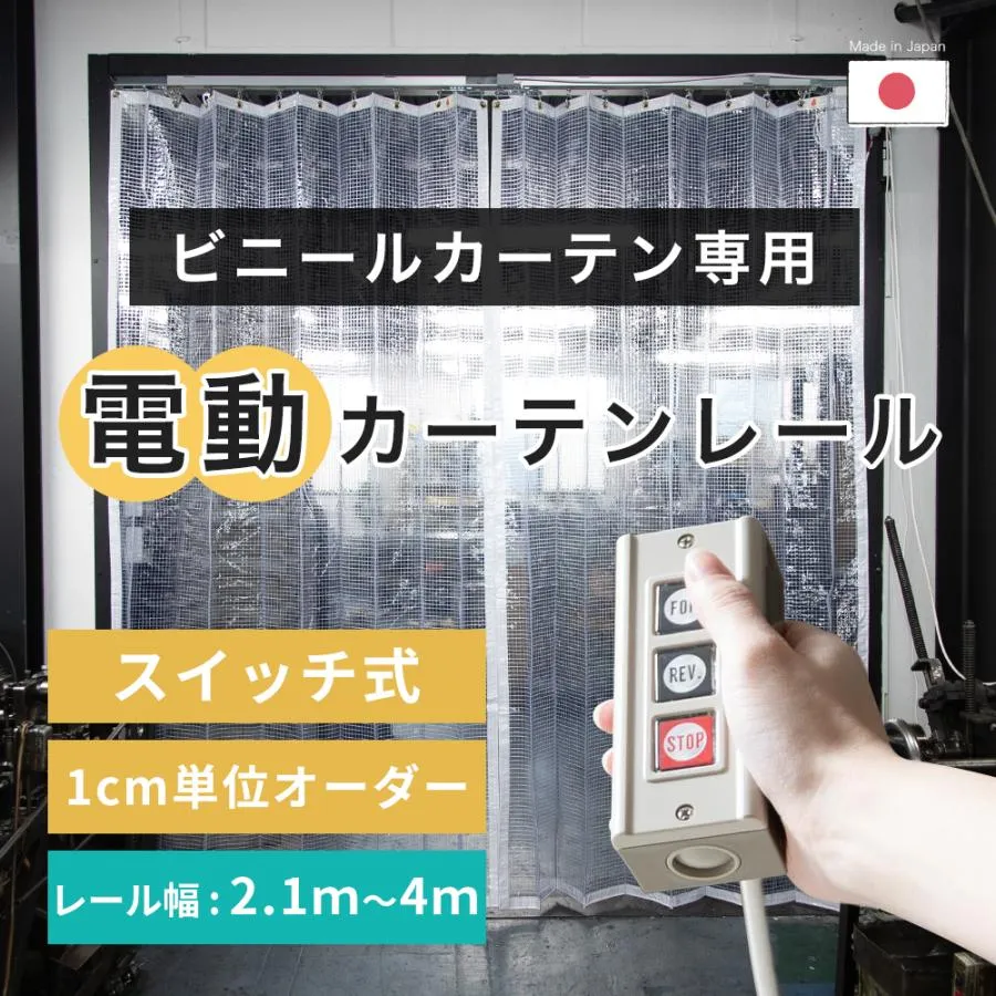 圧倒的人気 在庫あり  【M5BNRCOQJ8Z】 限定デザイン