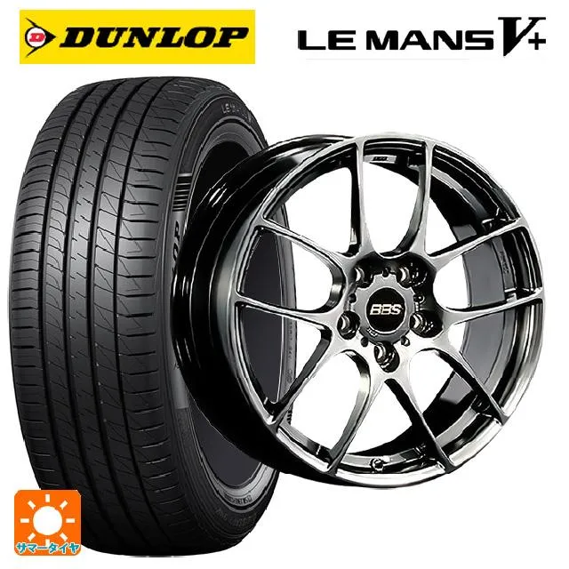 送料無料 サマータイヤホイール 4本セット 215/55R17 94V ダンロップ ルマン5プラス(ルマン5+) BBS RF 17-7.5J