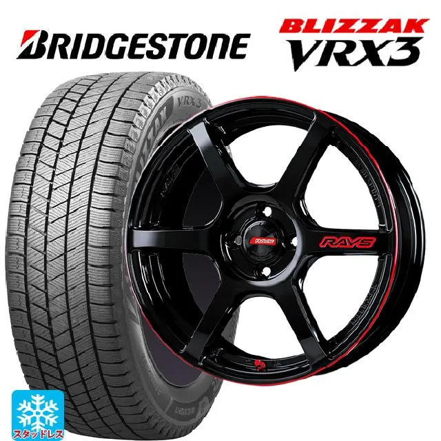 ダイハツ コペン(LA400K)用 165/50R16 75Q ブリヂストン ブリザック VRX3 正規品 # グラムライツ 57C6タイムアタックエ