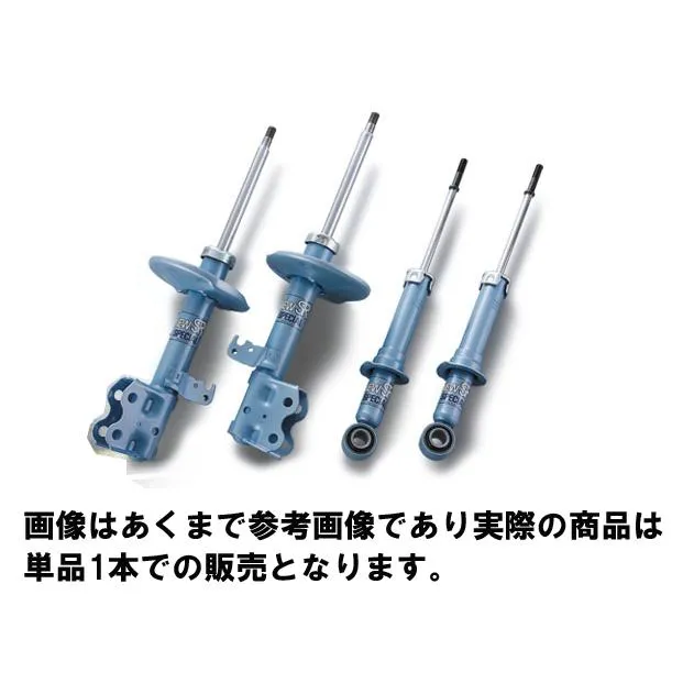 KYB ショックアブソーバー NEW SR スペシャル NSF2088 F 商品番号NSF2088 1本