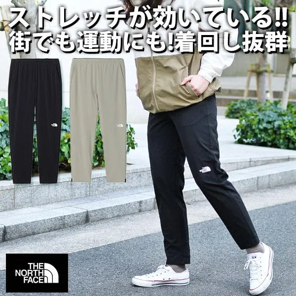 ネコポス発送！ ノースフェイス ナイロン パンツ レディース 撥水 ストレッチ テーパード THE NORTH FACE フレキシブル ロング パンツ NBW12582 2026春夏新色