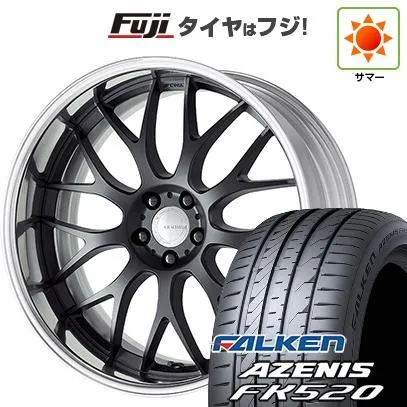 【新品国産車用5穴114.3】 | 夏タイヤ ホイール4本セット | 255/45R20 | ファルケン アゼニス FK520L | WORK ワーク グノーシスRX RXM | 8.5J 20インチ
