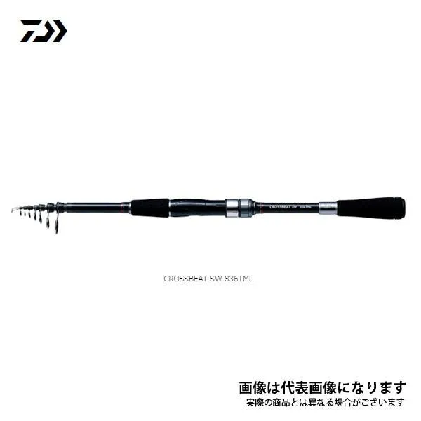 ダイワ クロスビート SW 907TM