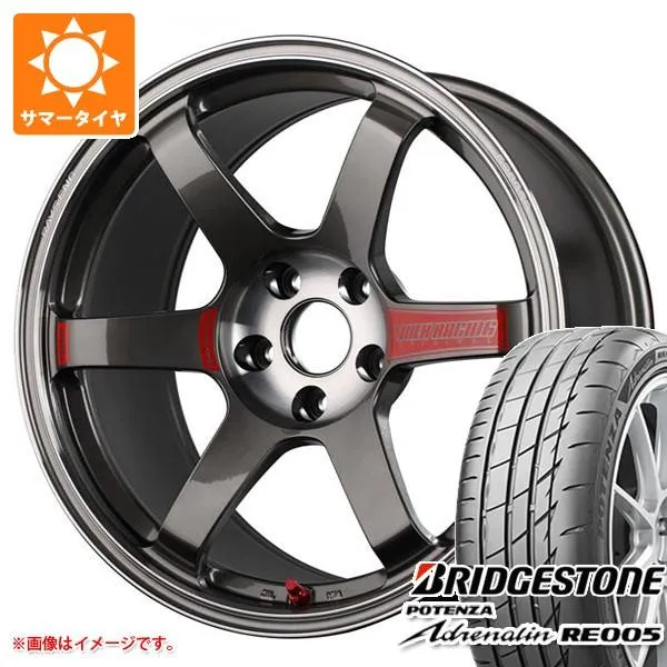 サマータイヤ 265/35R18 97Y XL ブリヂストン ポテンザ アドレナリン RE005 レイズ ボルクレーシング TE37 サーガ SL 9.5-18