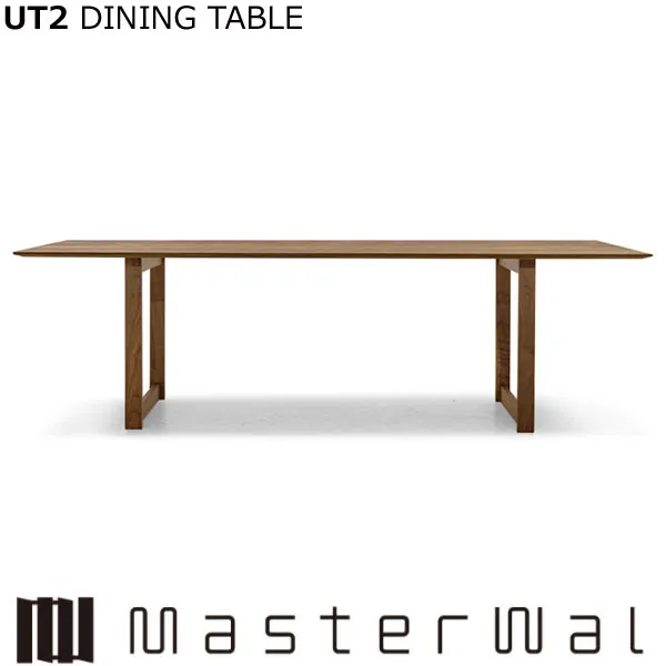 マスターウォール ユーティツー ダイニングテーブル W2400×D850mm UT2 DINING TABLE UT2-24085 Masterwal エディションストア福井 ※メーカー直送品