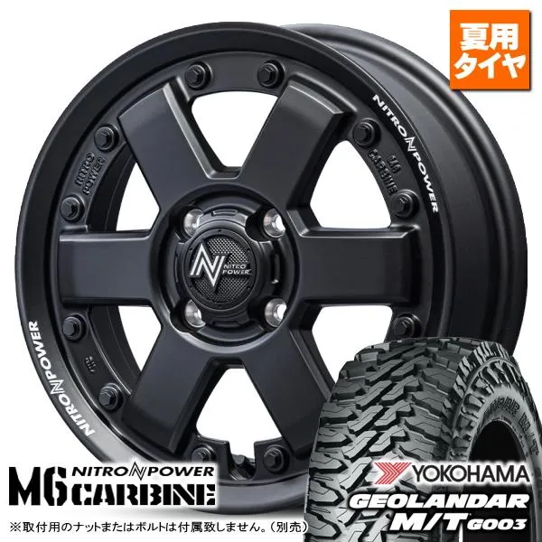 ハスラー/エブリィ/アトレー/デリカミニ/etc ヨコハマ ジオランダー M/T G003 LT165/65R14 81/78Q \u0026 NITRO POWER M6 CARBINE 14インチ 4.5J +45 4H 100P