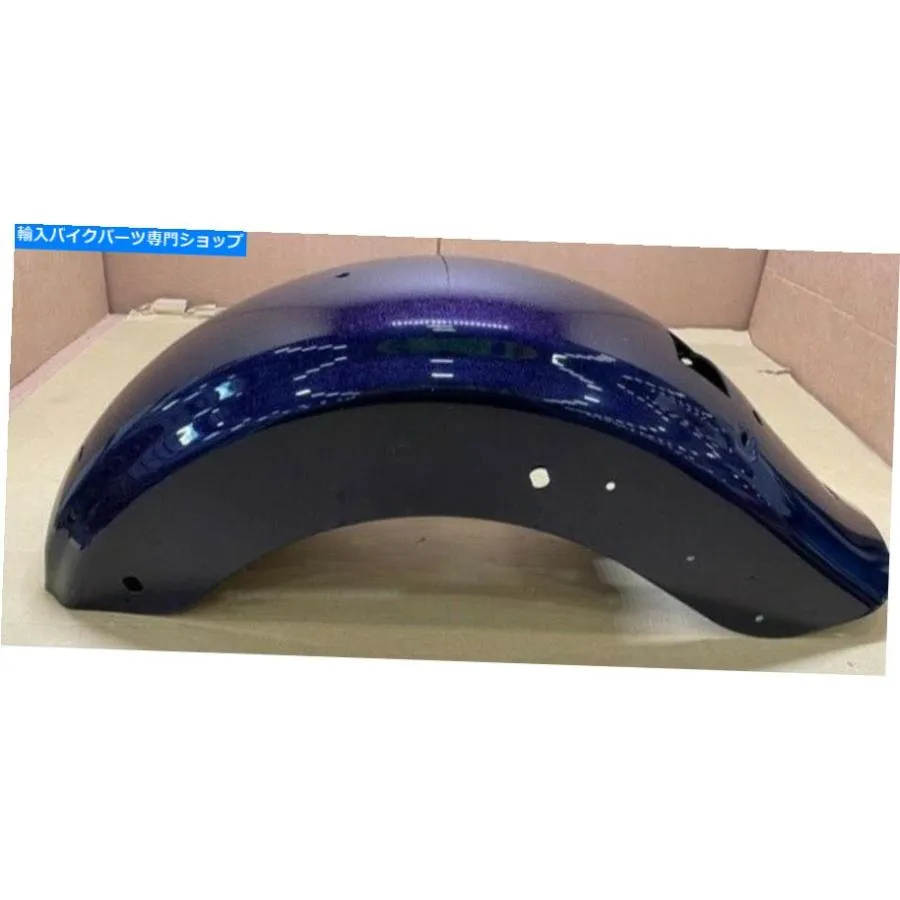 リアフェンダー ハーレーフェンダーリアビッグパープルFL 59731-09CWRハーレー59731-09CWR Harley FENDER REAR BIG PURPLE FL 59731-09CWR Harley 597