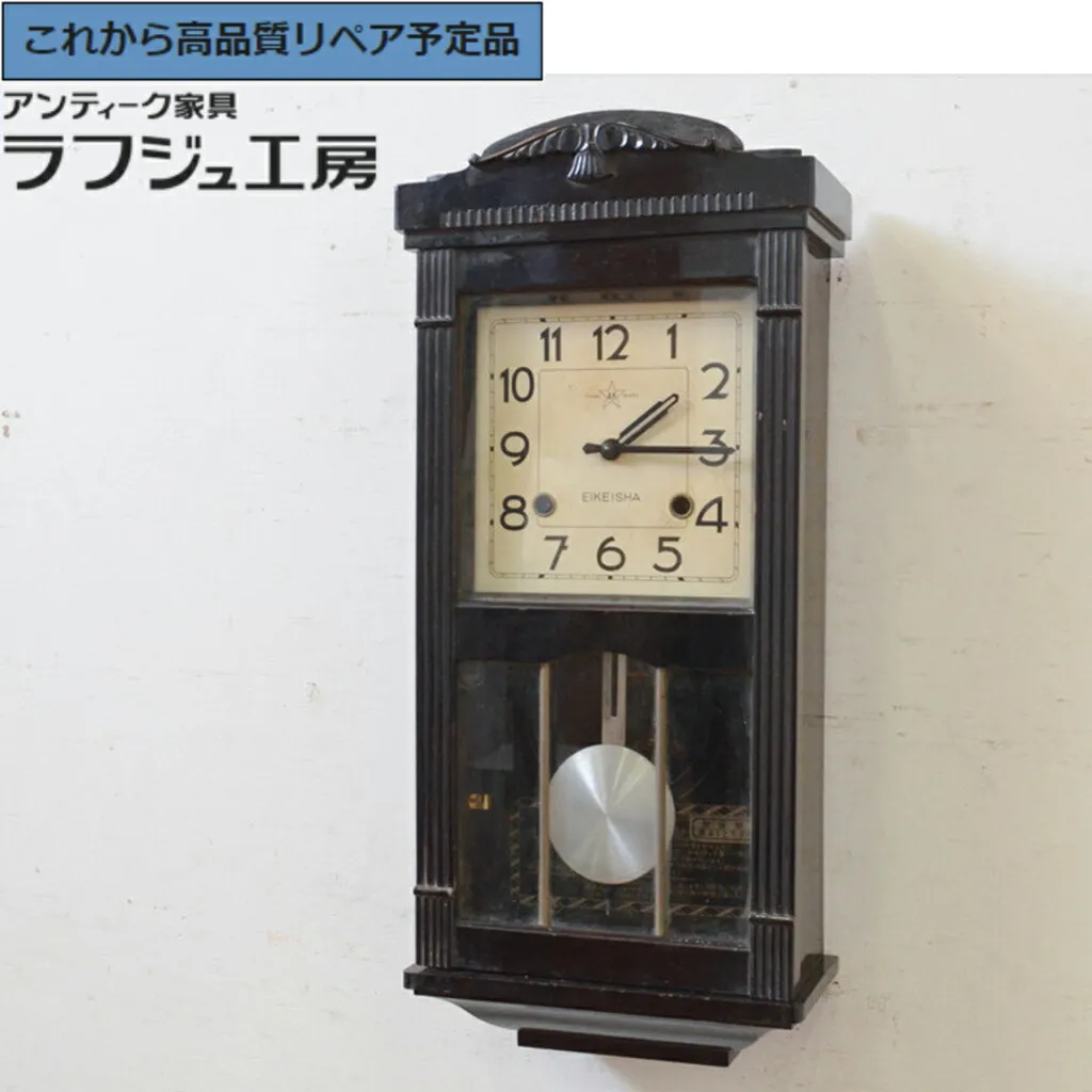圧倒的人気  【MWEPNYJ0O19】 限定デザイン