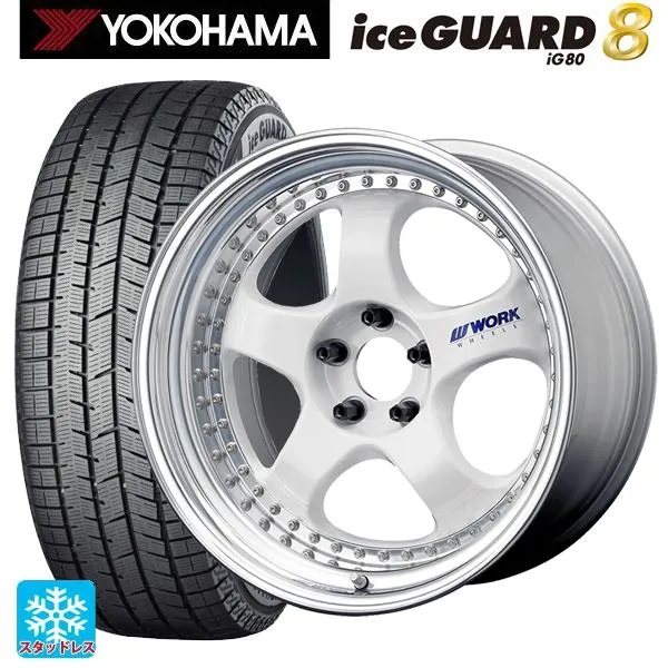 トヨタ GR86(ZN8)用 2025年製 235/40R18 95Q XL ヨコハマ アイスガード8(IG80) マイスター S1 3ピース