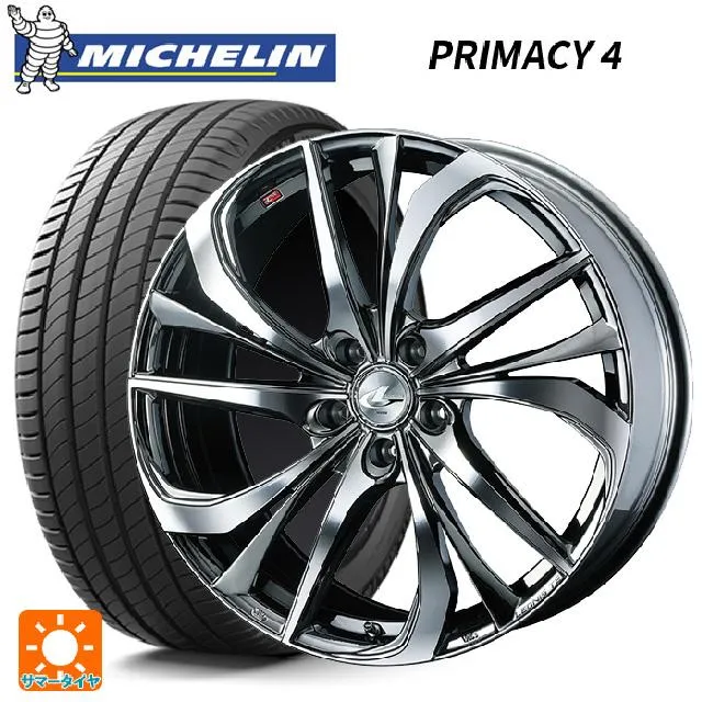 トヨタ ハリアー(80系)用 225/65R17 102H ミシュラン 正規品 プライマシー4 レオニス TE