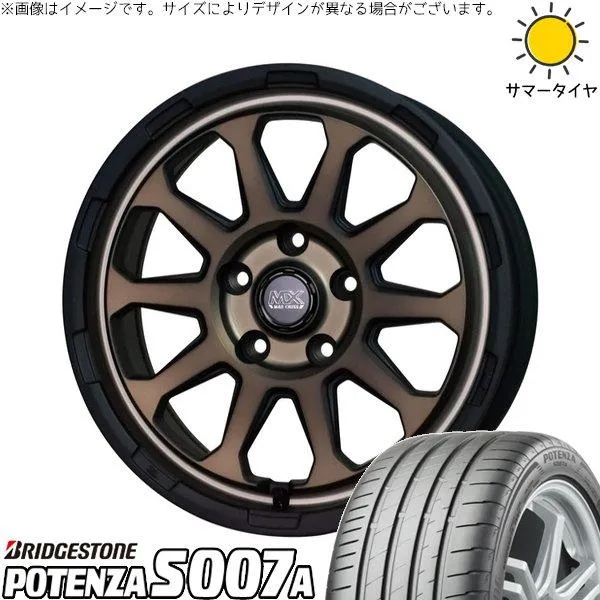 CR-Z スイフトスポーツ 205/45R17 ホイールセット | ポテンザ S007A \u0026 マッドクロス レンジャー 17インチ 5穴114.3
