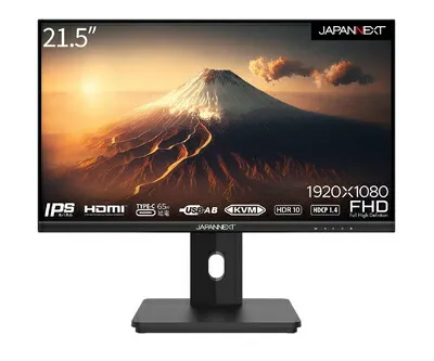 【中古】 JAPANNEXT 21.5インチ モニター フルHD 1920x1080解像度 IPS ディスプレイ (KVM/HDMI/USB-C 給電 (65W) / スピーカー内蔵/高さ調節/回転(ピボット)機能/VESA対応/ブルーライトカット) JN-I215FLFHSP-C65W