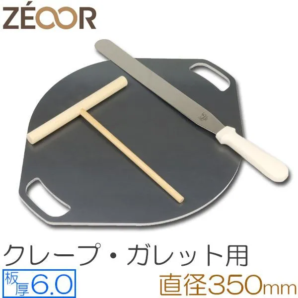 クレープ 鉄板 クレープメーカー クレープ焼き器 板厚6mm 350mm 35cm 取っ手付き トンボ・スパチュラ付き