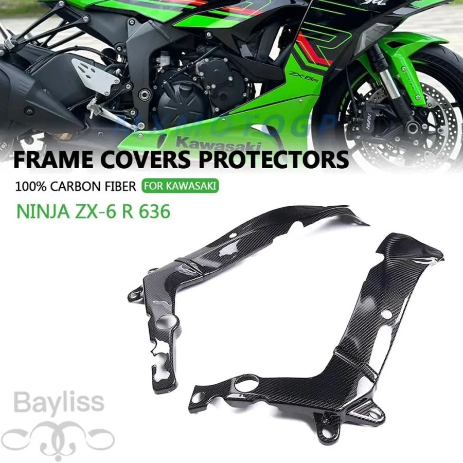 【並行輸入品】カーボンフレームプロテクター バイク 二輪アクセサリー カワサキニンジャZX-6 r 636 zx6r 636 2022 100% フェアリング