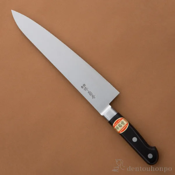 洋包丁 堺菊守 日本鋼（口金付） 牛刀 240mm 1本 名入れ彫刻無料 ( 初任給 プレゼント 母の日 切れ味 ナイフ 庖丁 人気 おすすめ 堺打刃物 結婚 出産 内祝い 引き出物 金婚式 誕生日プレゼント 還暦祝い 古希 喜寿 米寿 退職 定年 プレゼント お祝い お返し お礼 )