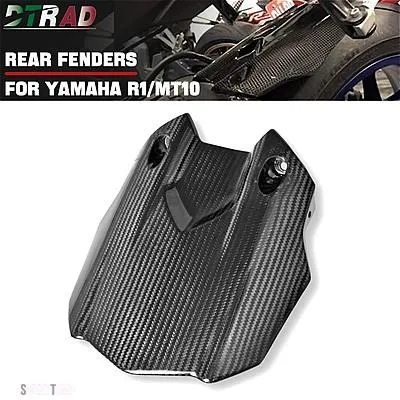 互換品 ヤマハ YZF-R1 R1 2009-2024 MT10 FZ10 アクセサリー 100% カーボンリアハガーマッドガードバイクフェアリングキットスプラッシュガード