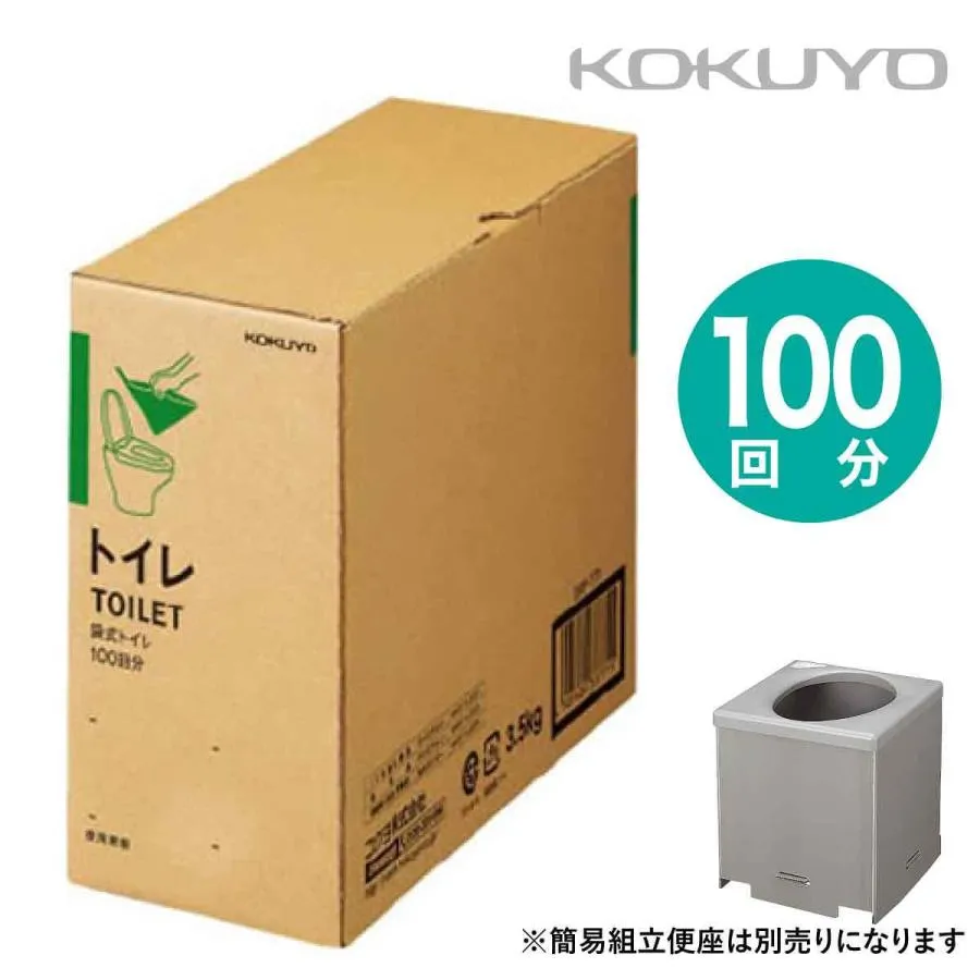 [大人気 最短翌日お届け ] MAELW009HZM (MAELW009HZM)