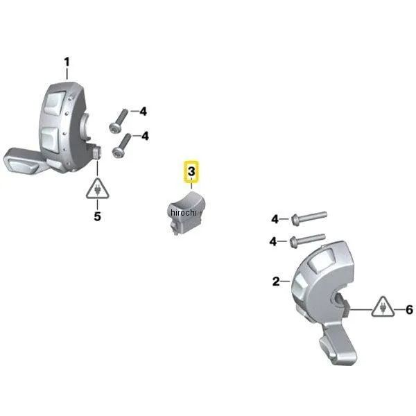 61317720394 BMW純正 操作スイッチ ロック解除 無線装置ケース SP店