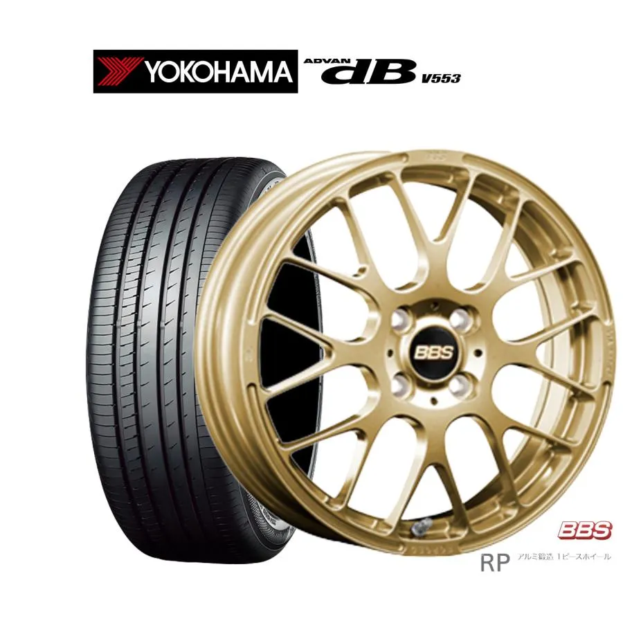 サマータイヤ ホイール4本セット BBS JAPAN RP ヨコハマ ADVAN アドバン dB(V553) 195/60R16