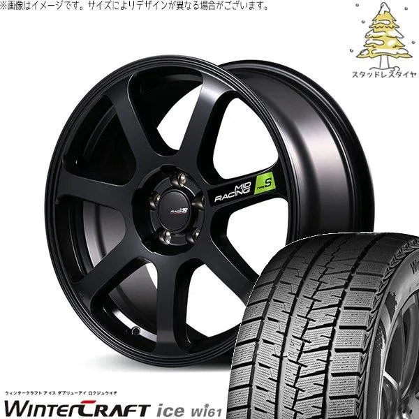 クラウン カムリ 225/45R18 スタッドレス | ウィンタークラフト アイス Wi61 \u0026 MIDレーシング R07 タイプS 18インチ 5穴114.3