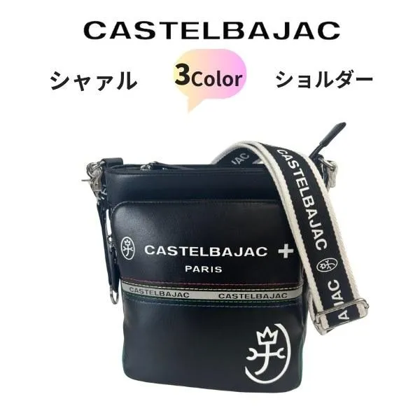 ショルダーバッグ カステルバジャック castelbajac コンパクトサイズ　シャァル 　052111