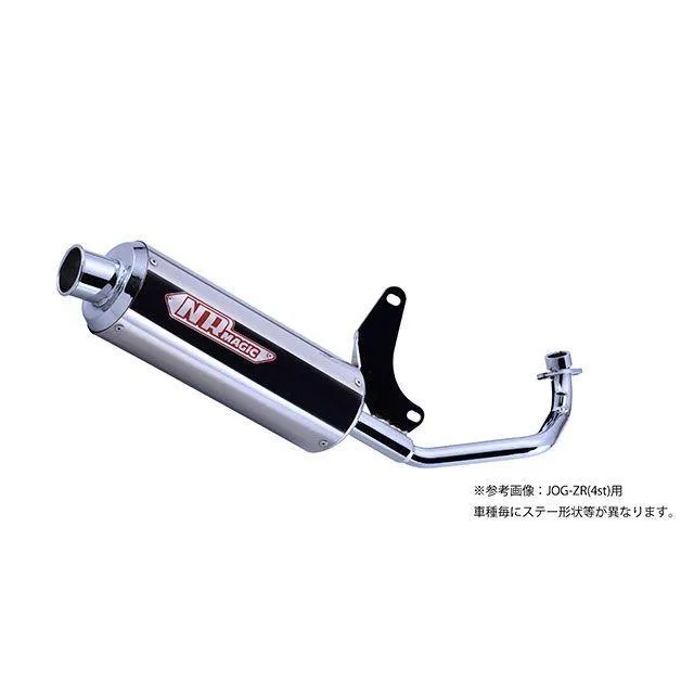 NR MAGIC アドレスV50/G マフラー本体 プラチナＸ-クロス Type S NRマジック