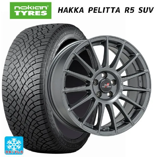 送料無料 スタッドレスタイヤホイールセット 235/55R20 105R XL ノキアン ハッカペリッタR5 SUV オーゼット レーシング スーパー