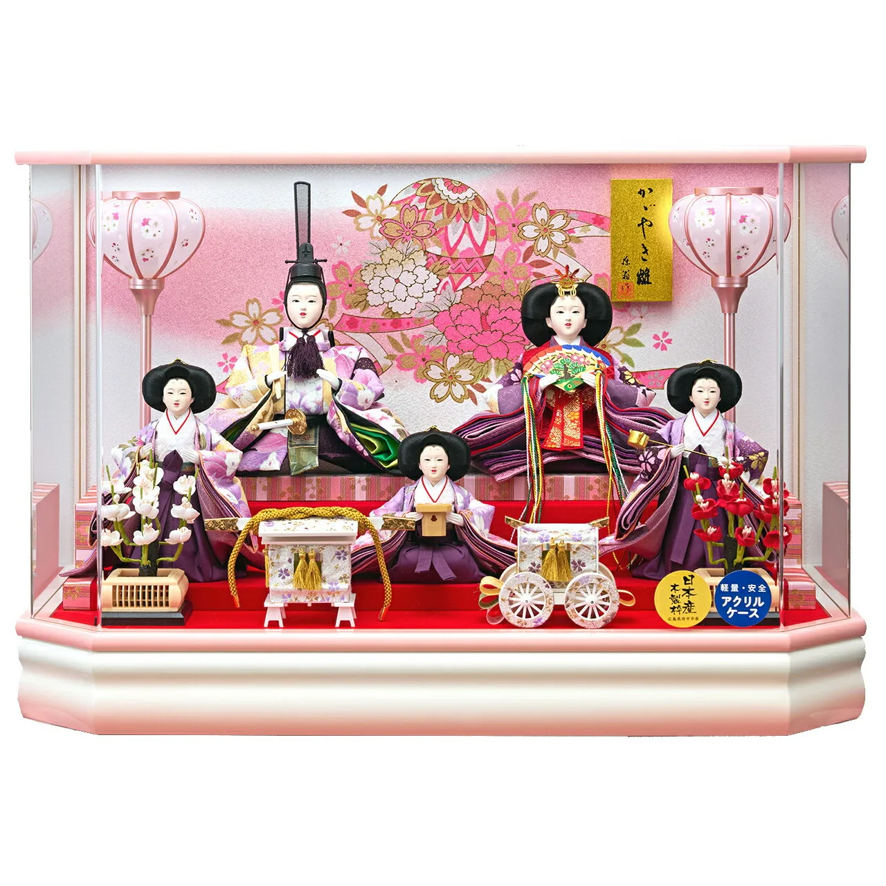 雛人形 ひな人形 お雛様 おひなさま かわいい 手作り 新作 秀光 限定品 送料無料 コンパクト ミニ 初節句 ひな祭り 五人 5人 親王 ケース 豪華 買得 お得 人気 ランキング P80307