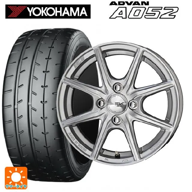 送料無料 サマータイヤホイールセット 225/45R17 94W XL ヨコハマ アドバン A052 正規品 共豊 ザインEK 17-7J