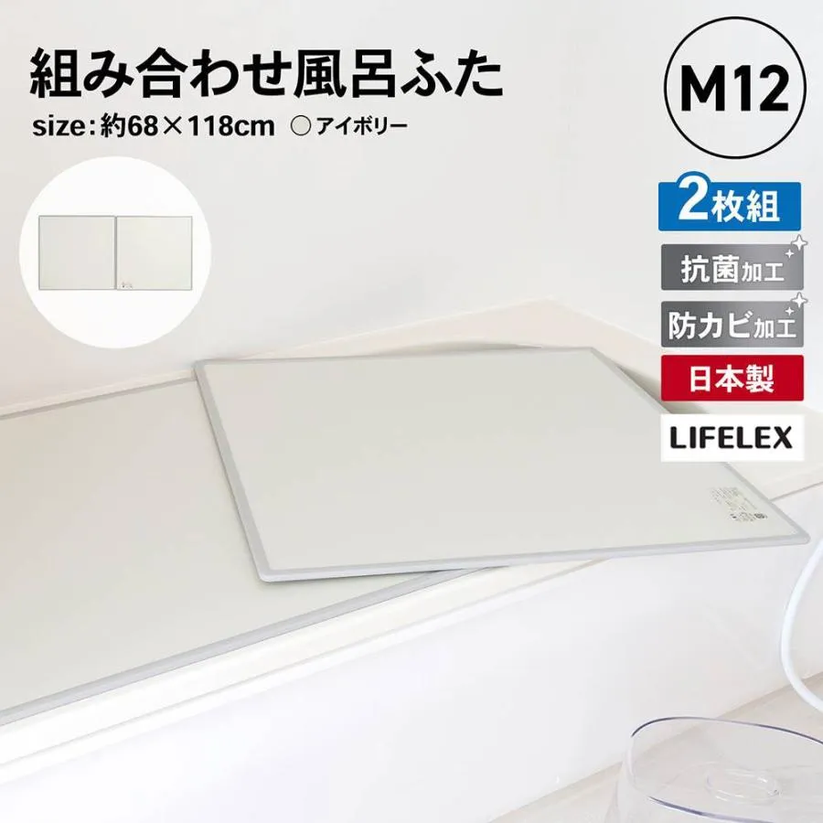 SNSで話題 MIUTVOM4T2U [MIUTVOM4T2U]