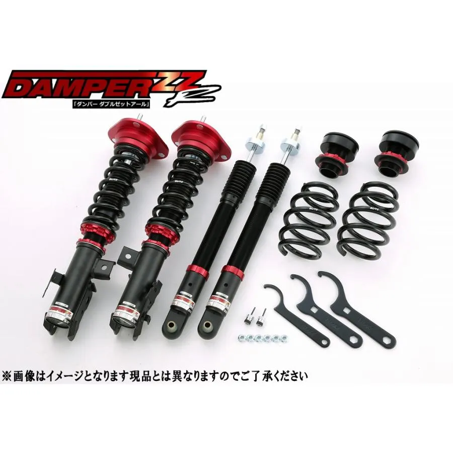 BLITZ ブリッツ DAMPER ZZ-R 車高調 1台分 ニッサン エクストレイル NT32 品番:92335 送料無料 代引き不可