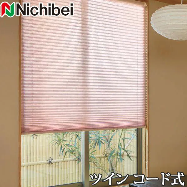 プリーツスクリーン もなみ ニチベイ M5025～M5029 ツインスタイル コード式 ひじり 幅81～120cm×丈101～140cm 【日本製 国産 和紙調】