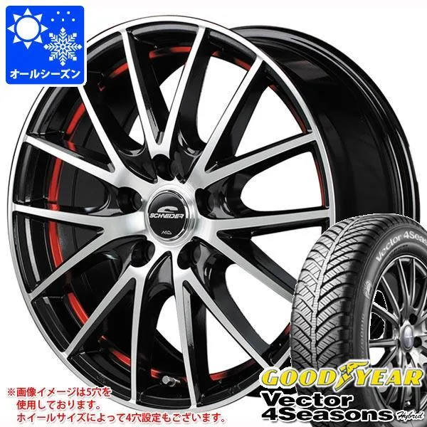 オールシーズン 215/55R17 94H グッドイヤー ベクター 4シーズンズ ハイブリッド MID ホイールズ RX27 7.0-17