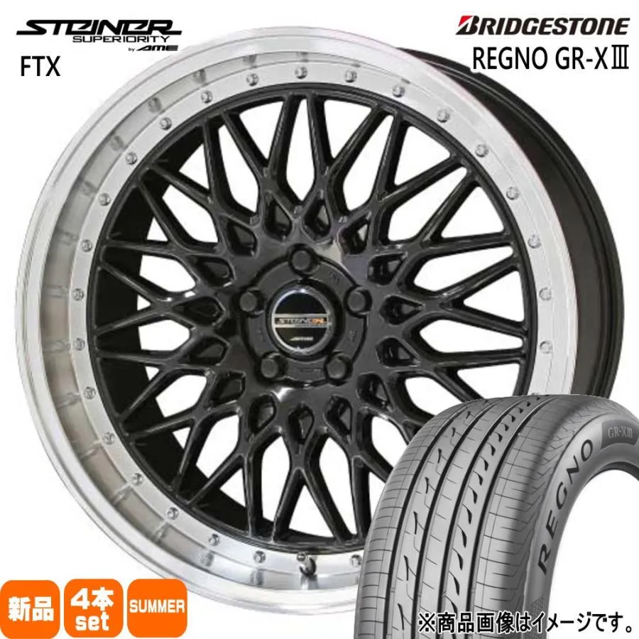 245/35R20 95W XL ブリヂストン REGNO GR-X3 夏用 サマータイヤ STEINER FTX 20系 アルファード ヴェルファイア