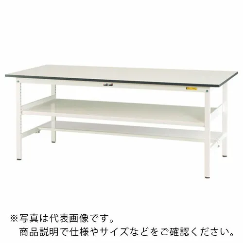 ヤマテック ( 山金工業 ) 軽量作業台 ワークテーブル150シリーズ 固定式 中間棚・半面棚板付 W600×D600×H740mm シルキーホワイト色 ( SUP-660TF-WW ) 【メーカー取寄】