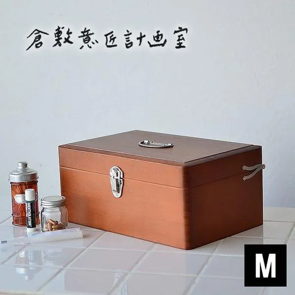 救急箱 Mサイズ 収納ボックス 木製 トレー付き おしゃれ アンティーク かわいい 大容量 コンパクト 倉敷意匠計画室 レトロ 和風 古風 工具 薬箱 薬