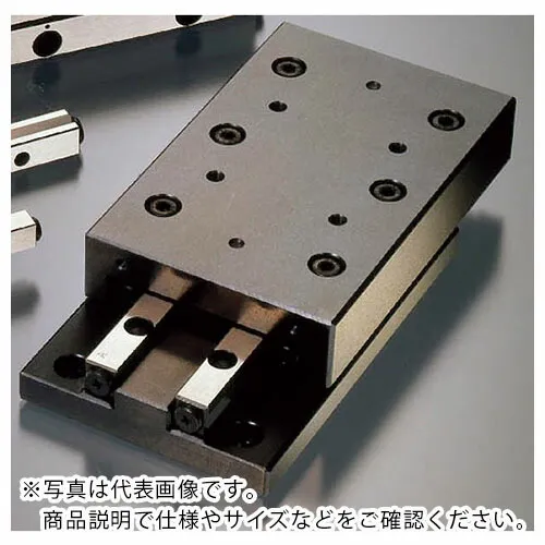 NB ( 日本ベアリング ) スライドテーブルNVTS1形L\u003d35 ( NVTS1035 ) 【メーカー取寄】