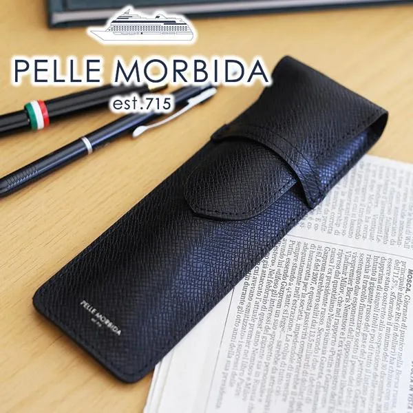 ペッレモルビダ 3年保証＋ケアセット付 PELLE MORBIDA ペッレモルビダ Barca バルカ エンボスレザー ペンケース PMO-BAAC009